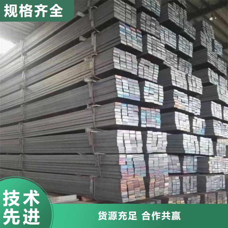  钢材直销厂家设备齐全支持定制