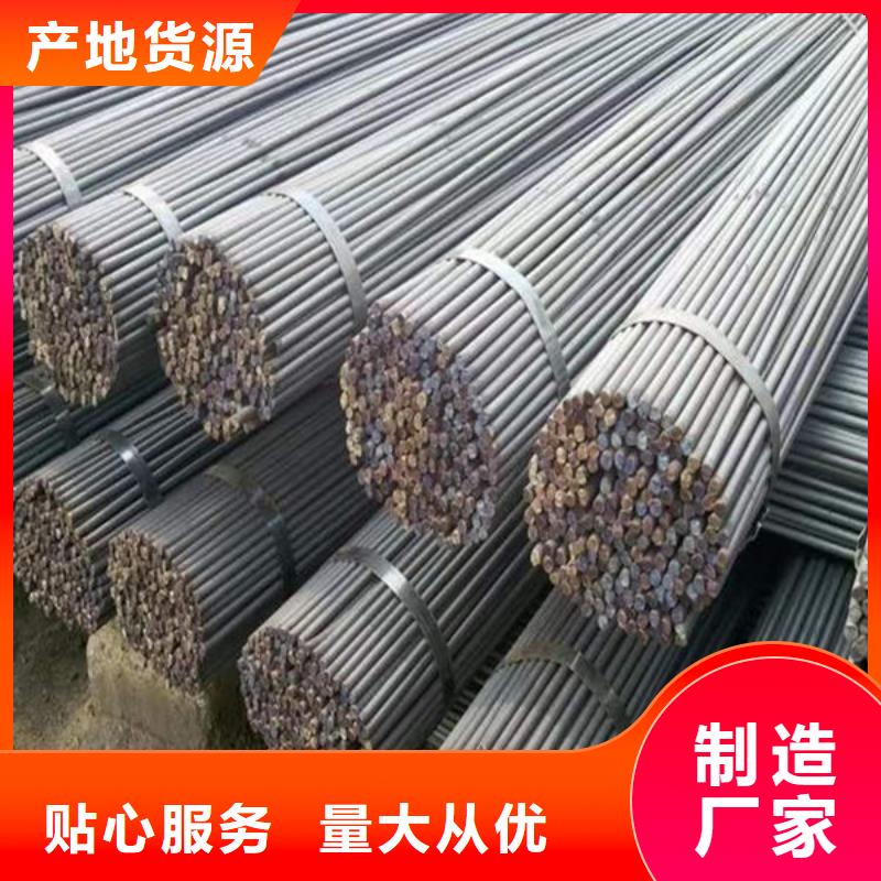 ​钢材N年生产经验现货实拍