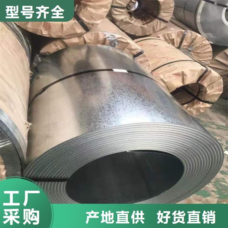 钢材钢板出厂严格质检服务周到