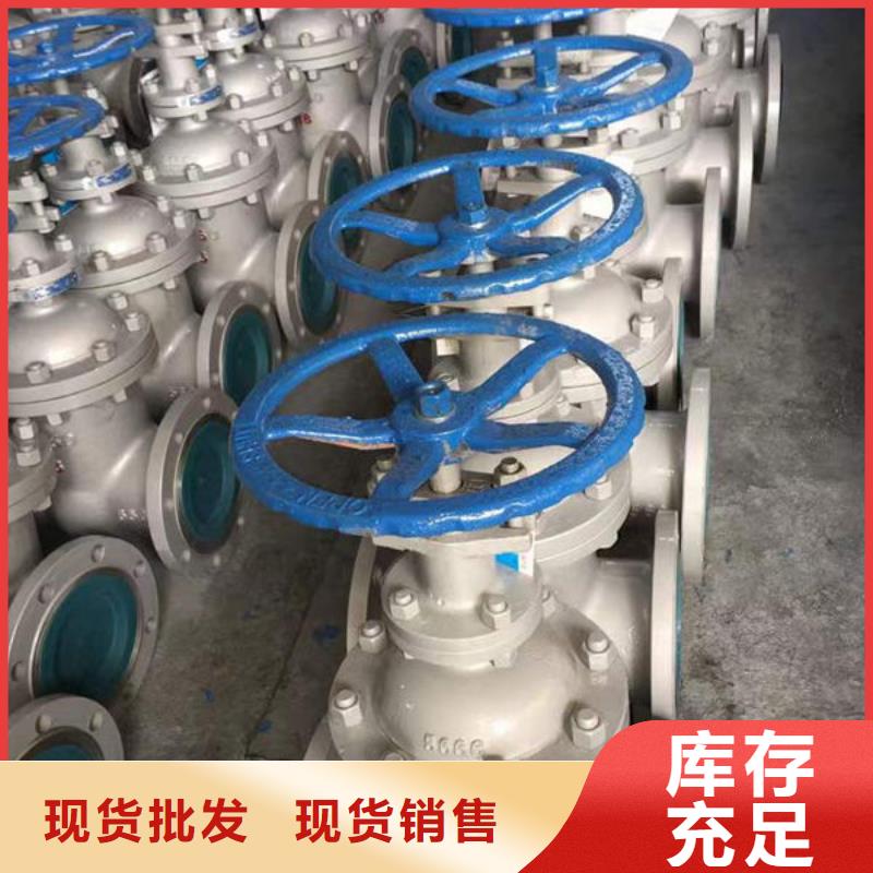 钢材批发货源专注质量