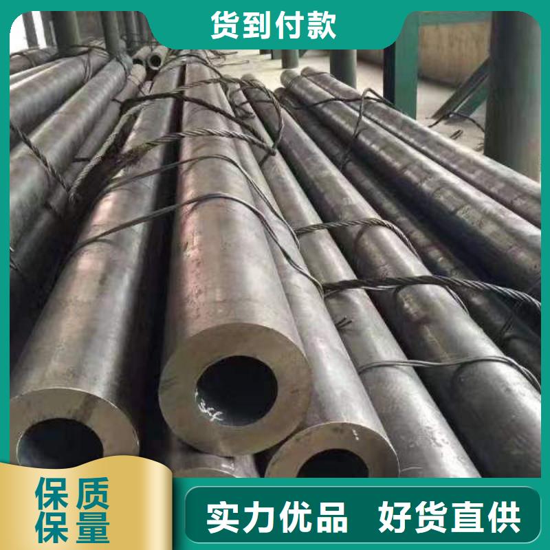 钢材品质服务产品细节参数