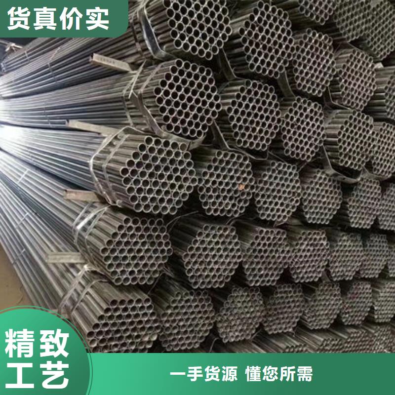  钢材实力见证多种规格库存充足