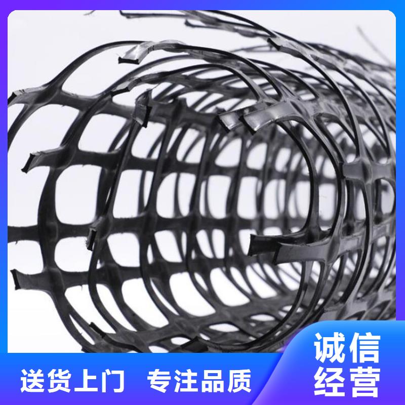 土工格栅HDPE土工膜拒绝中间商质优价廉