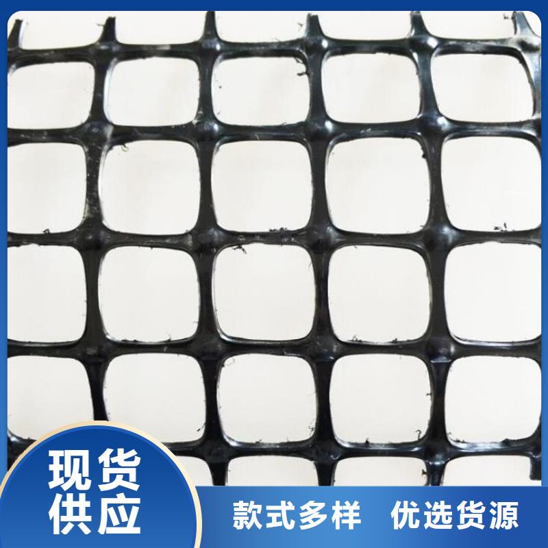 土工格栅-【防水毯】供应商质保一年
