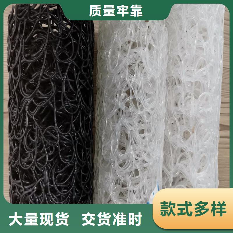 塑料盲沟,防草布一对一为您服务好厂家有担当