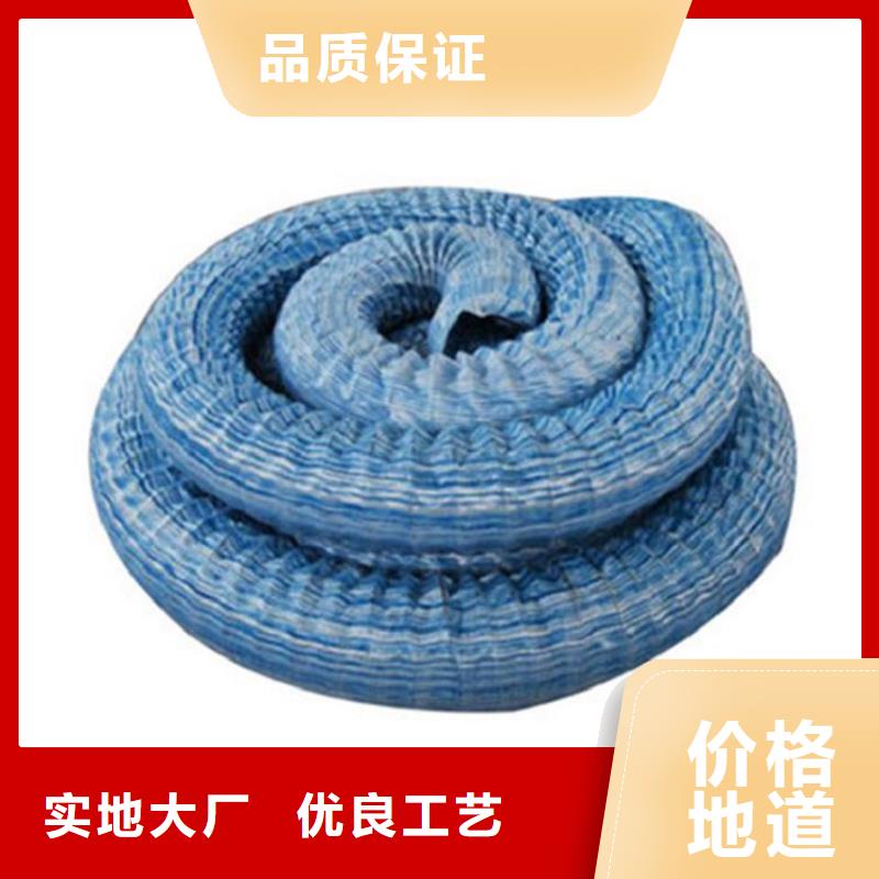 【软式透水管】-硬式透水管安心购当地厂家