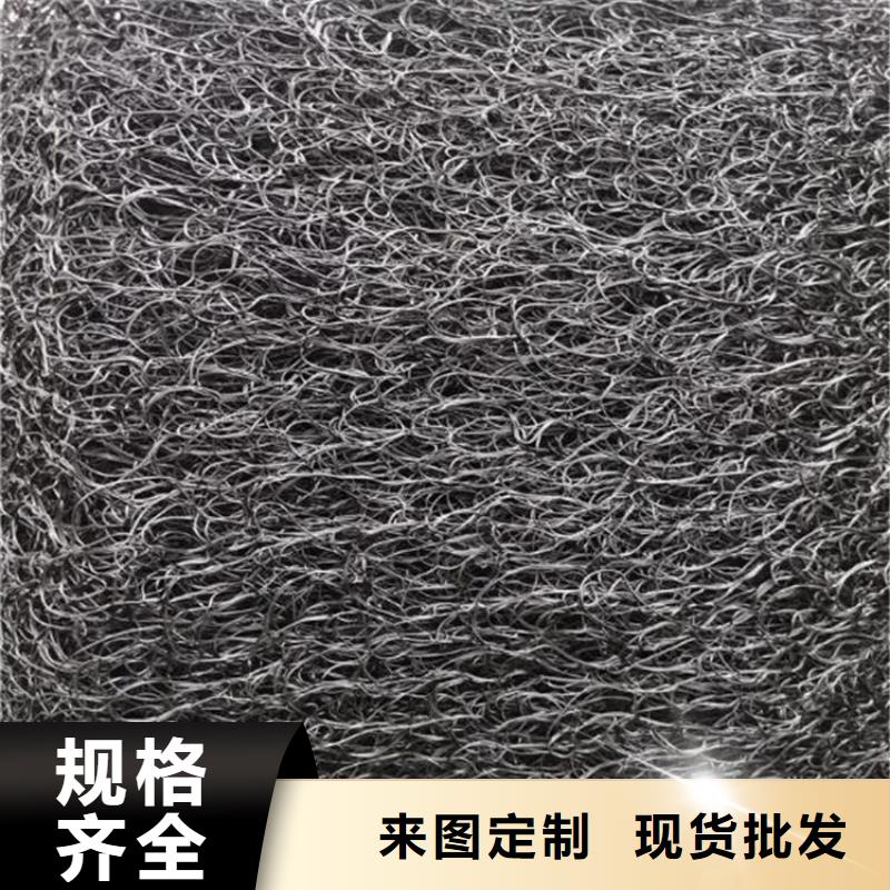 通风降噪丝网【植草格】产品性能本地经销商