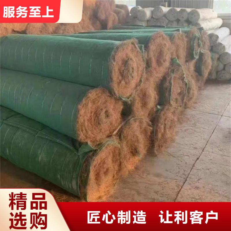 椰丝毯防水板使用寿命长久当日价格