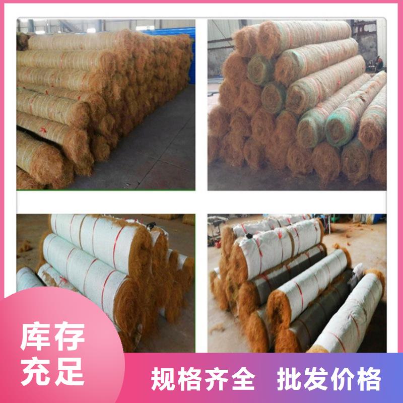 【椰丝毯】塑料排水板工艺层层把关同城品牌