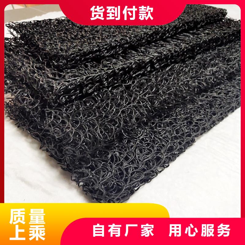 土工席垫塑料排水板工厂直供质量可靠