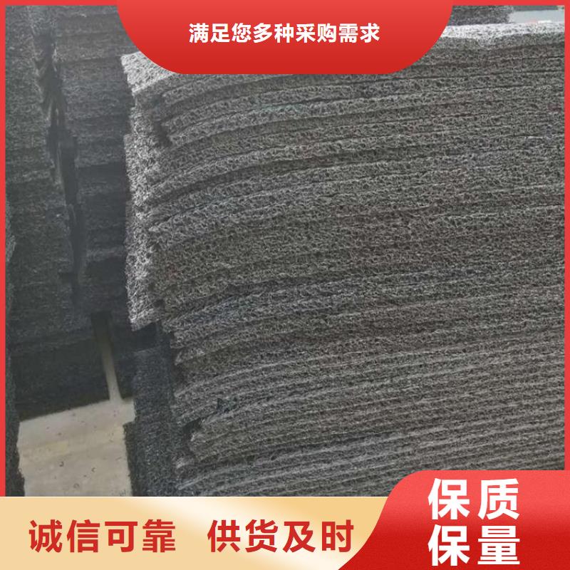 土工席垫【防渗膜】精挑细选好货厂家大量现货