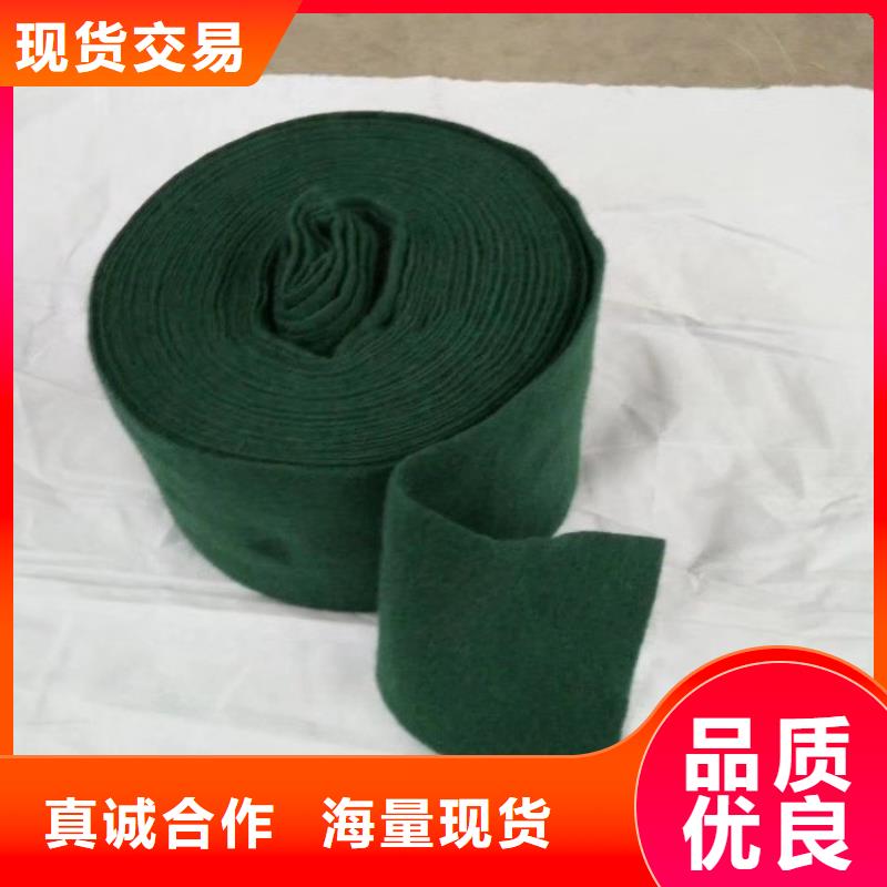 裹树布土工布定制速度快工期短来图定制量大从优