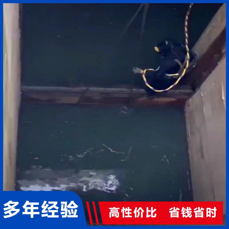 水中施工现货报价浪淘沙水工本地厂家