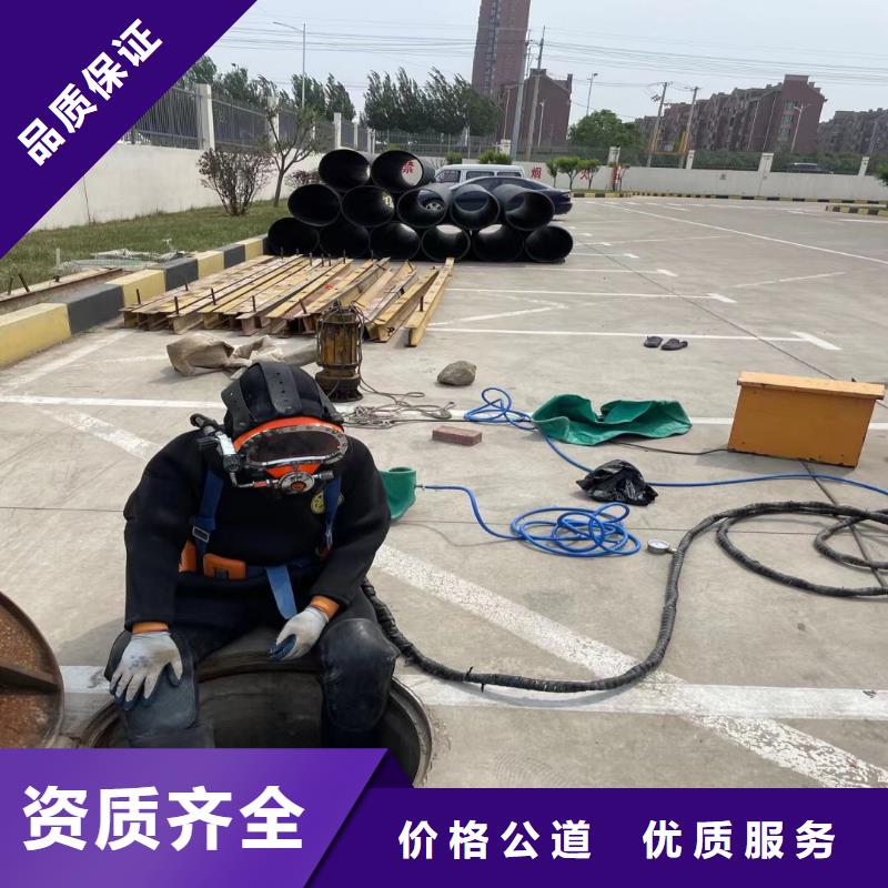 玻璃纤维套筒加固价格实惠18O方便快捷
