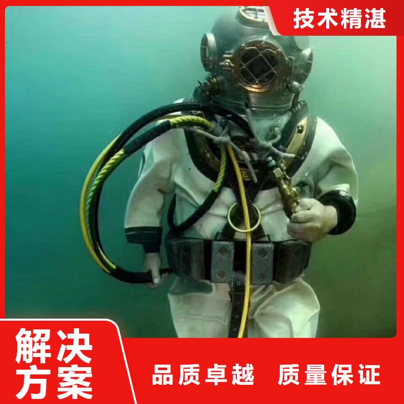 闸门水下维修中心18O当地货源