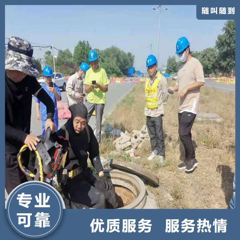 水下作业潜水员服务水下切割专业正规团队