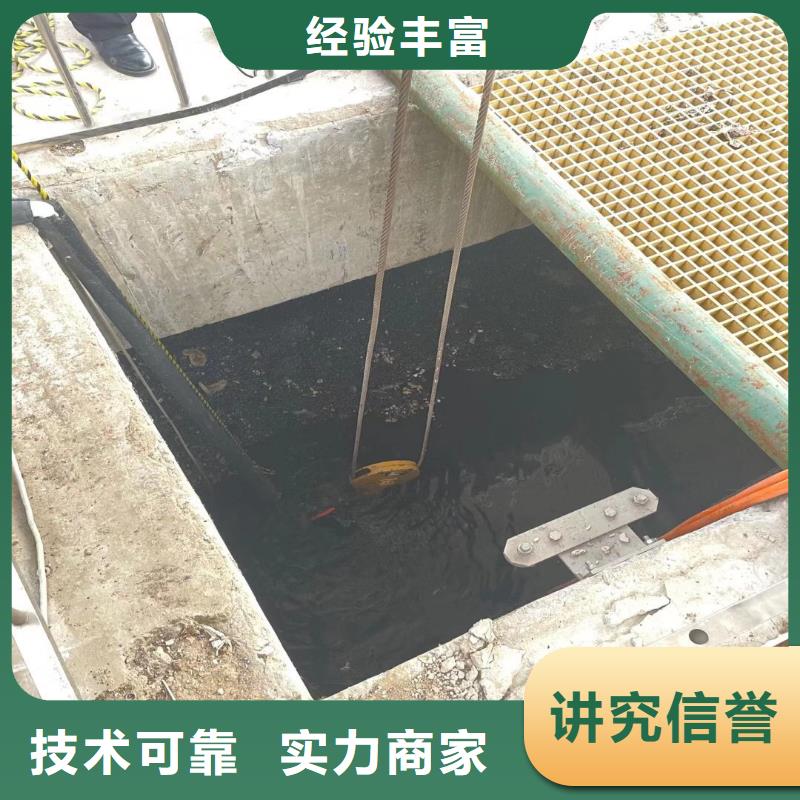 【水下作业潜水员服务水下打捞救援队专业团队】质量保证