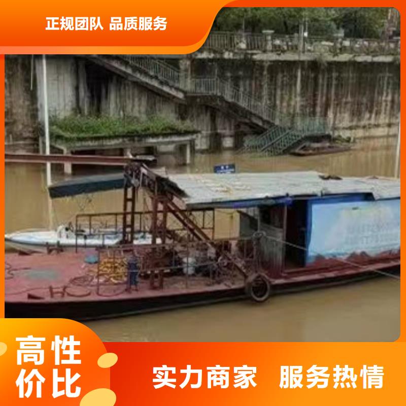 污水厂水下安装支架生产浪淘沙水工技术精湛