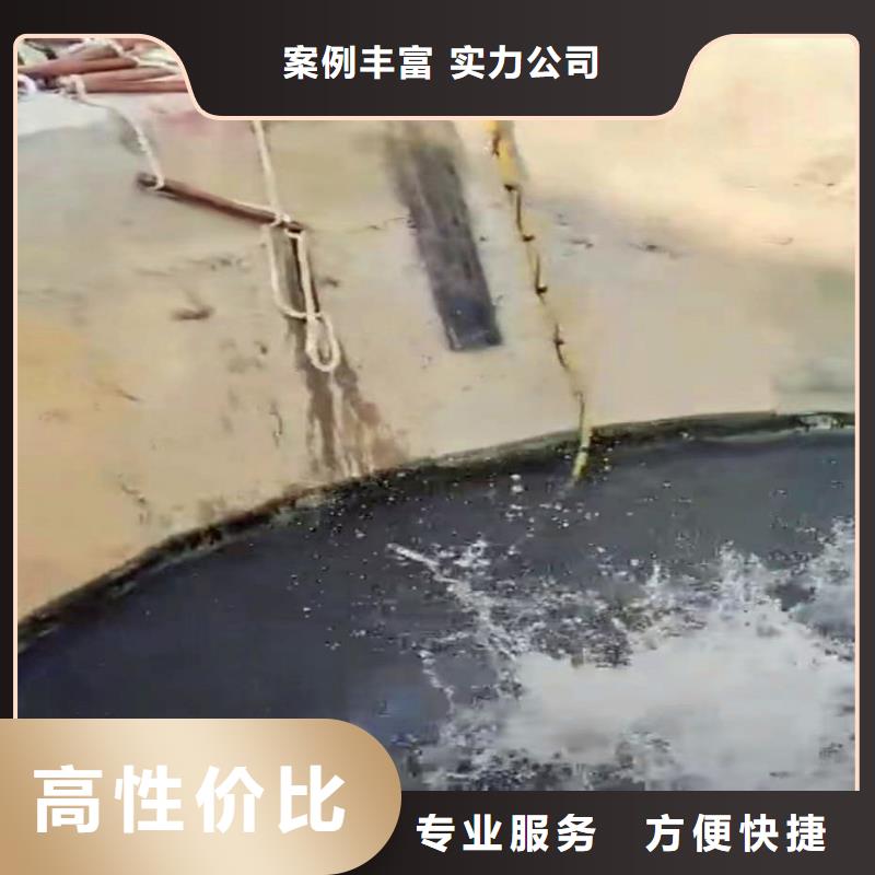 推流器水下维修施工队伍18O价格低于同行