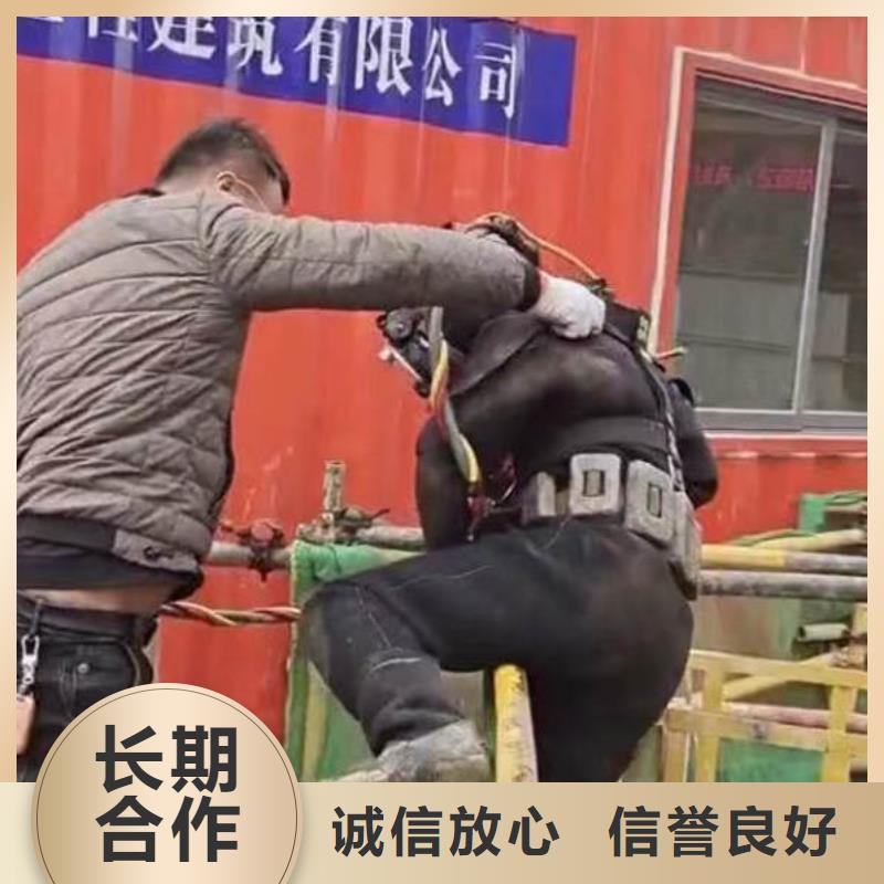 水下作业潜水员服务潜水打捞团队品质卓越快捷