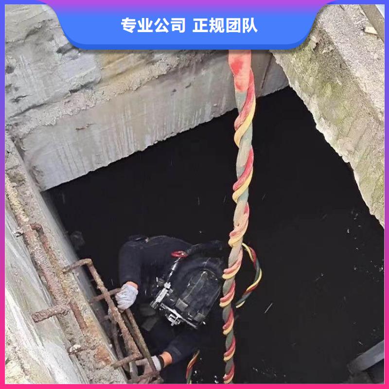 水下施工水下清淤品质优欢迎合作