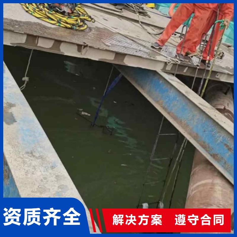 潜水员服务,沉进下沉施工好评度高品质保证