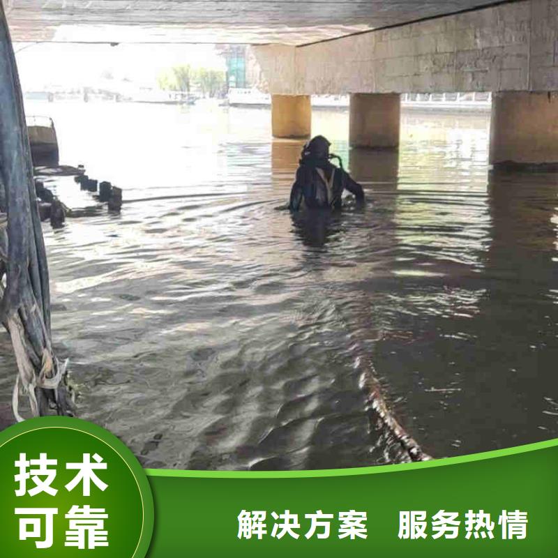 潜水员服务蛙人救援团队欢迎合作专业服务