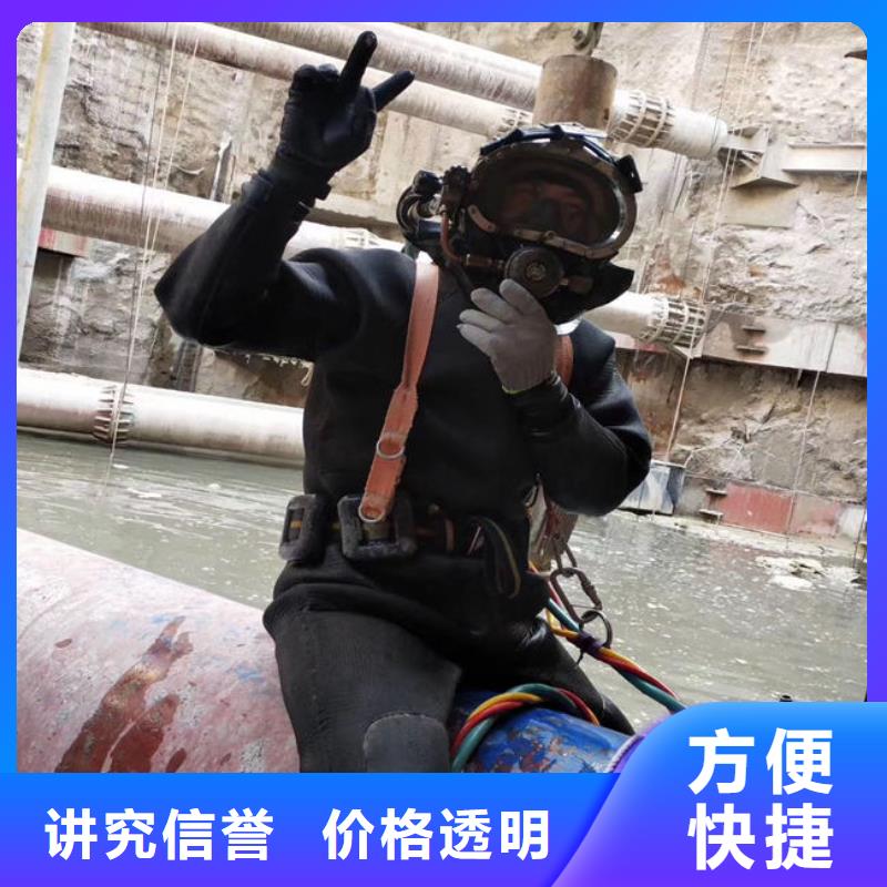 水下清泥水下吸泥效果满意为止