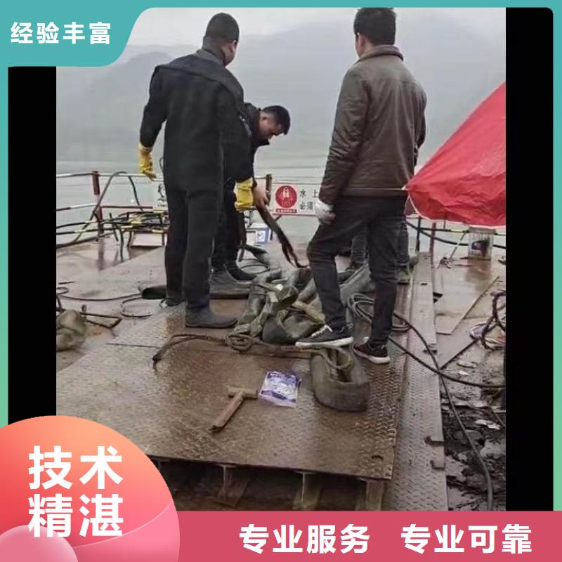 水下工程_水池管道疏通快速正规