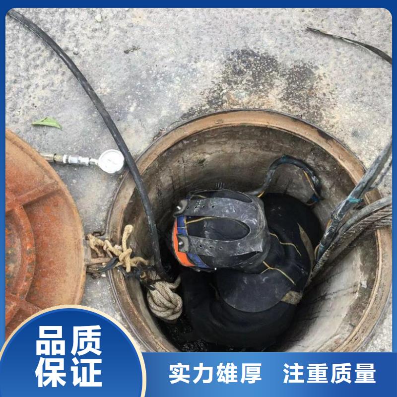 涵洞堵漏可靠满意实力强有保证