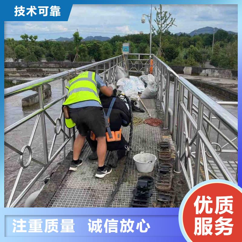 水下工程水下管道铺设服务周到本地生产厂家