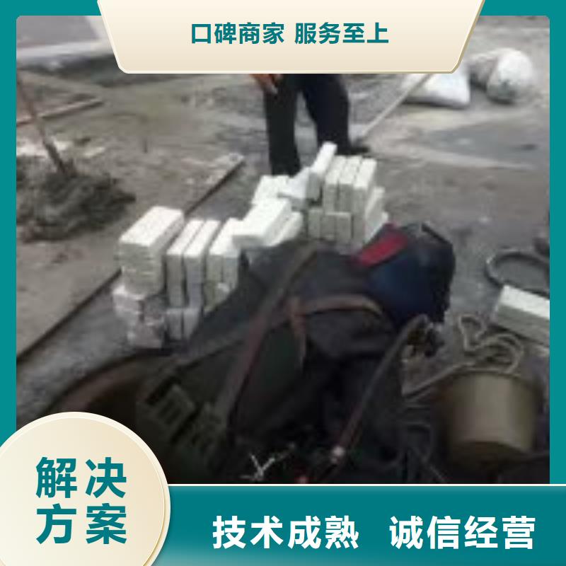 水下工程沉井施工服务实力公司质量保证