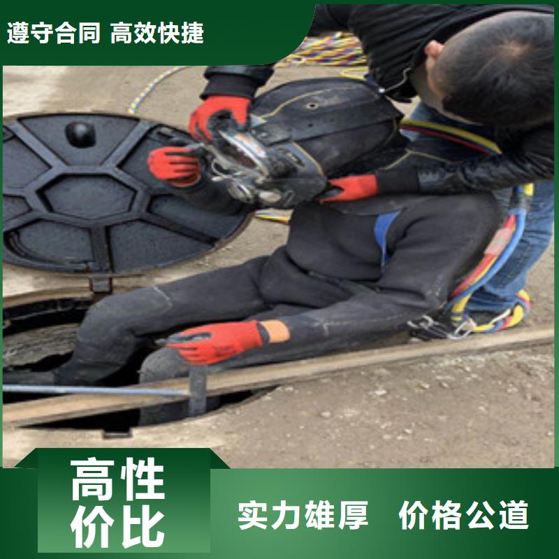 潜水工程【本地打捞】快速专业