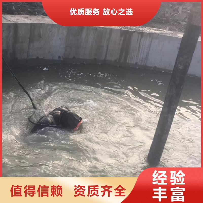 潜水工程水下摄像服务欢迎合作值得信赖