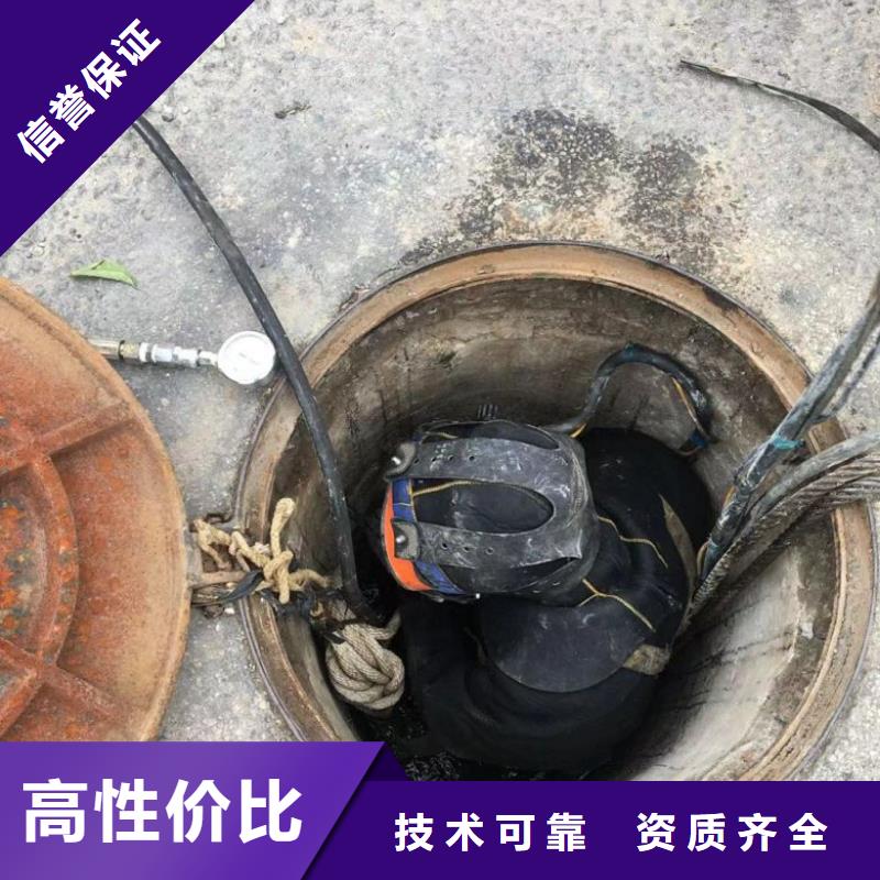 潜水工程本地潜水救援快速响应