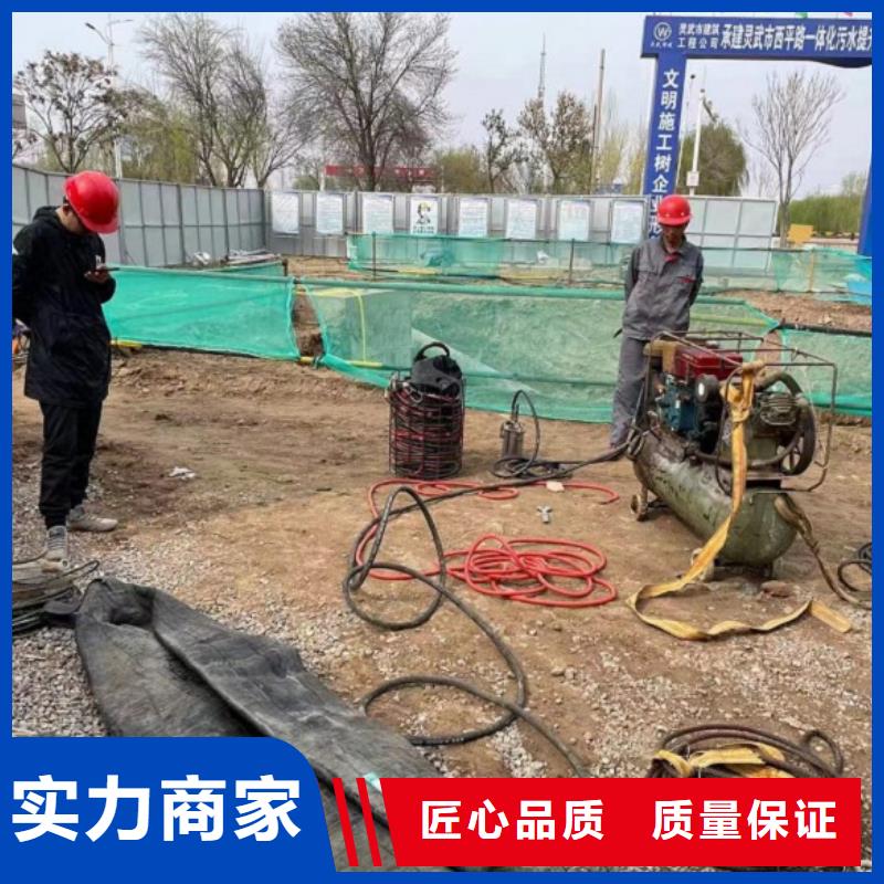 水下维修2025公司案例丰富