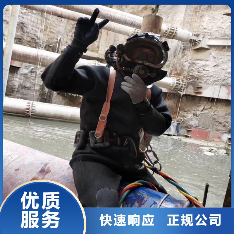 【水上浮吊船】防水堵漏实力团队实力商家