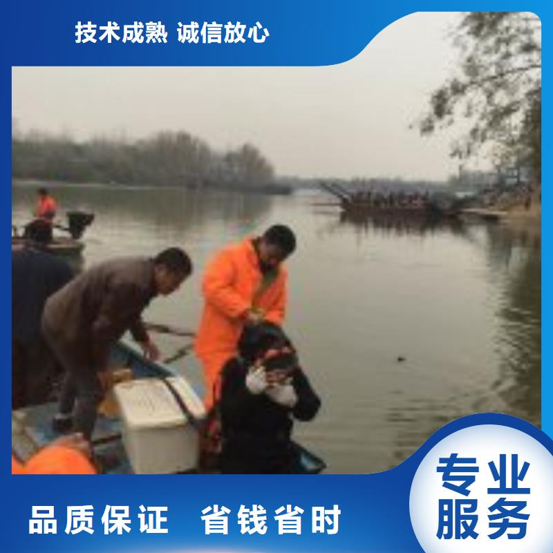 水下抛石施工队快速响应
