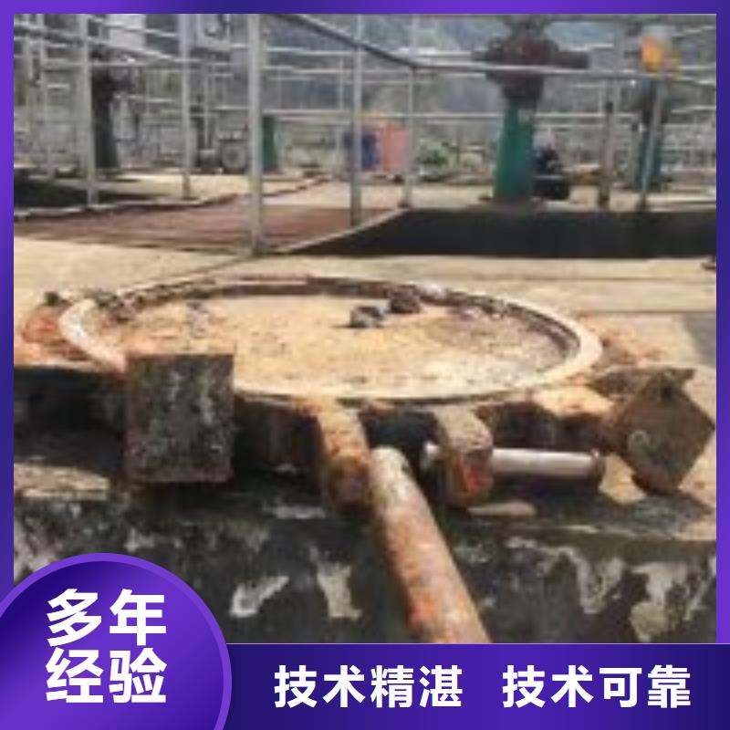 水鬼水下检修优点同城生产厂家