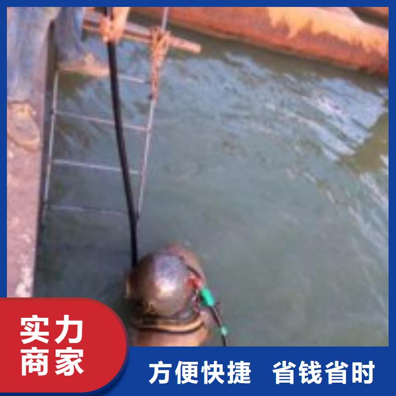 发货及时的水下焊接电话经销商本地服务商
