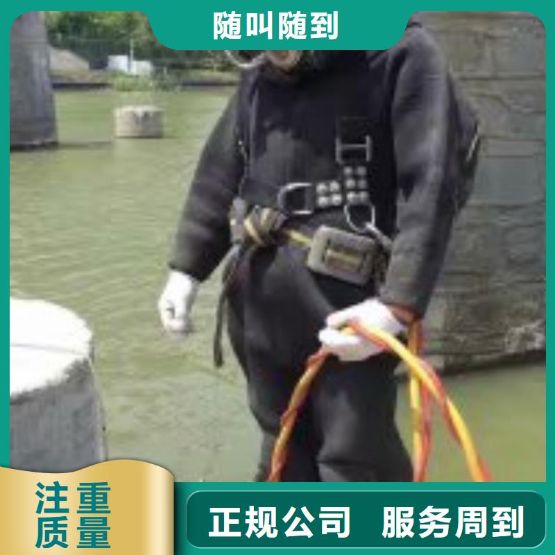 取水管道水下安装公司-取水管道水下安装公司质量可靠多年经验