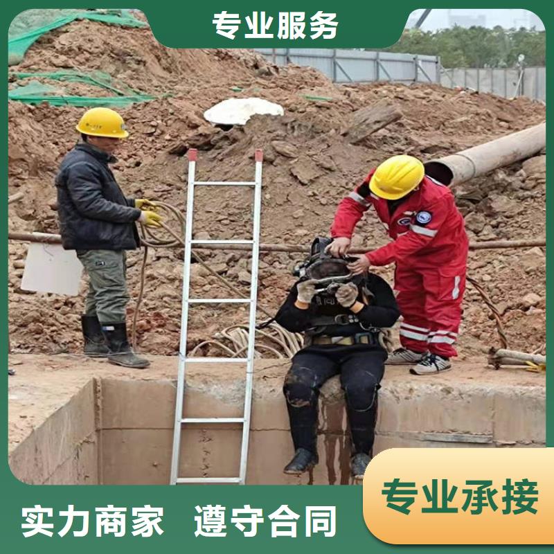 水下录像施工行业口碑好