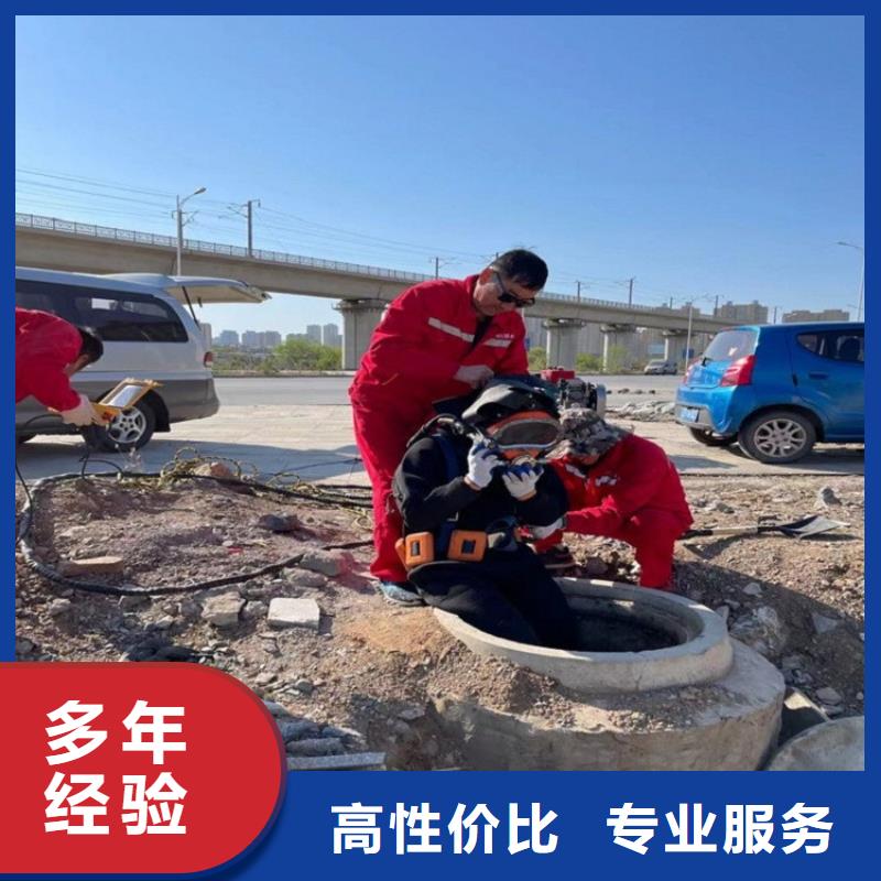 潜水员本地潜水打捞靠谱商家本地生产厂家