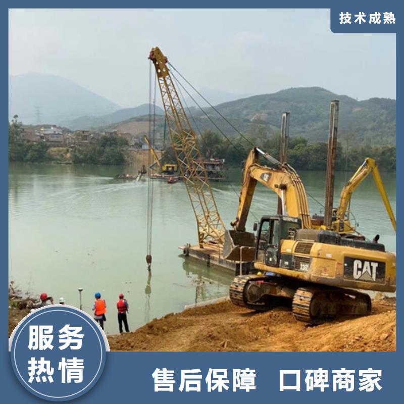 潜水员,水下堵漏团队质优价廉