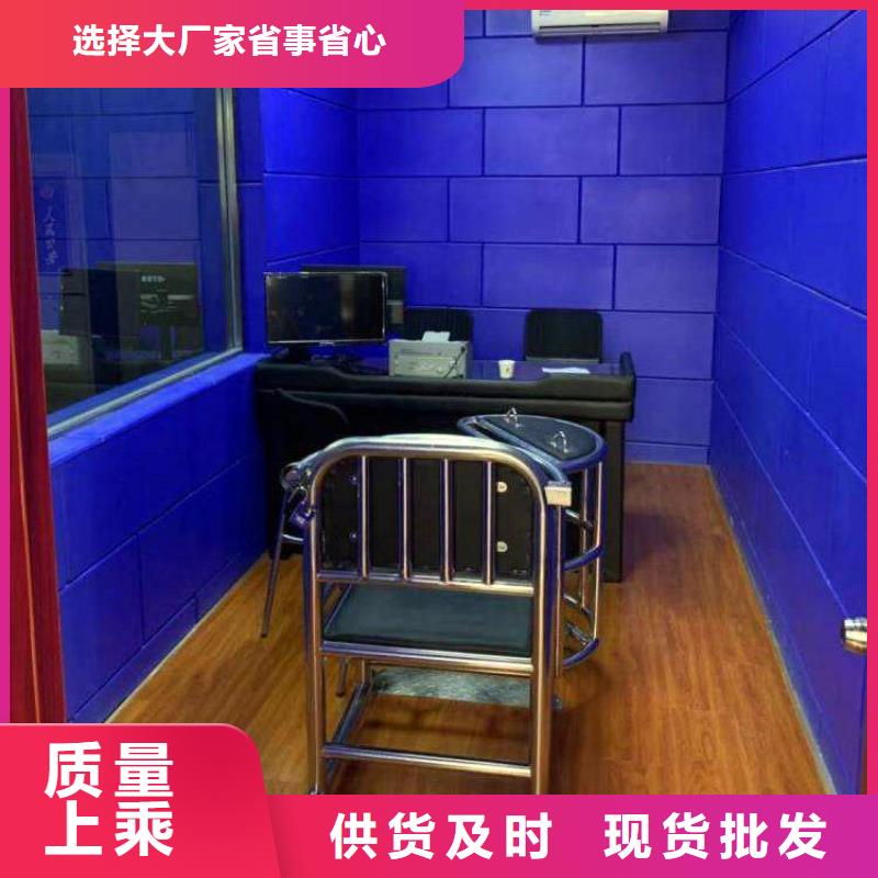 防撞吸音板吸声体源头厂家直销品质好才是硬道理