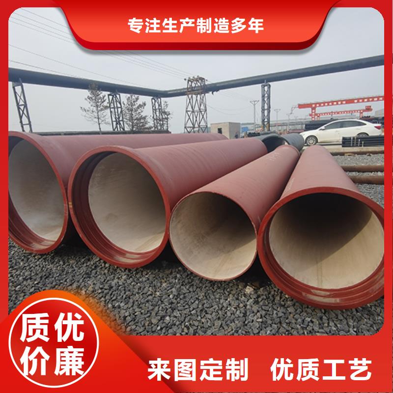 球墨铸铁管球墨铸铁井盖的图文介绍厂家售后完善