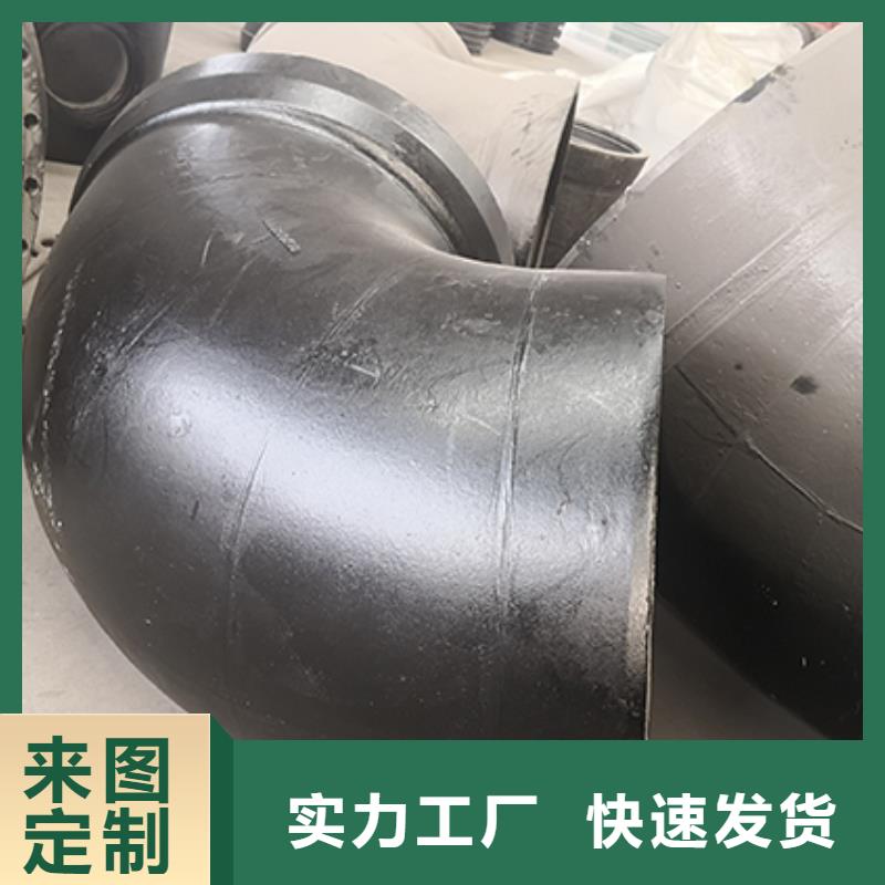球墨铸铁管配件【球墨铸铁井盖】产品细节参数本地制造商