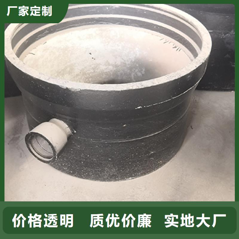 球墨铸铁管配件_球墨铸铁管dn100规格齐全实力厂家现货直供