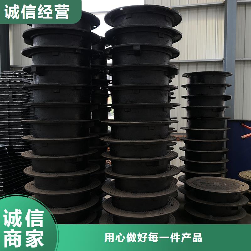 井盖DN200球墨管按需设计现货满足大量采购