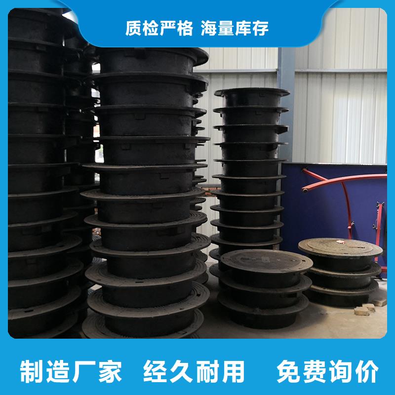 井盖,球墨铸铁井盖品质之选当地厂家